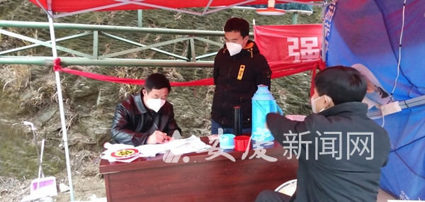 截图20200213112415466.jpg